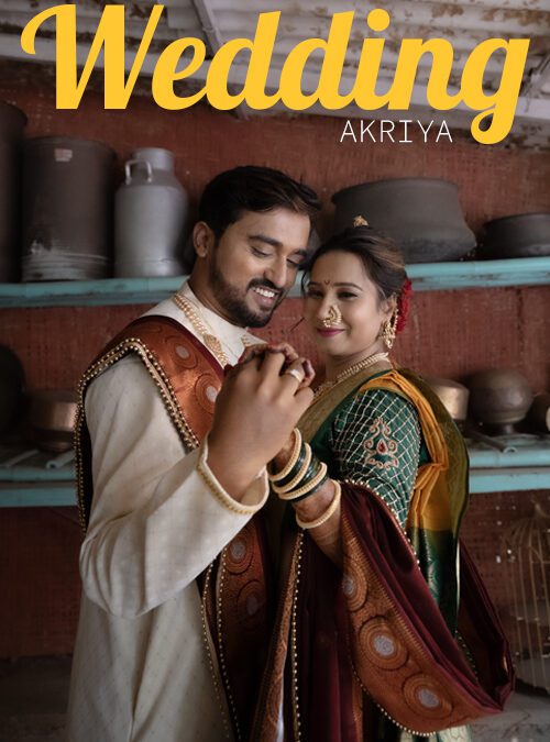 Akshay Supriya Wedding | Destination Wedding Photography