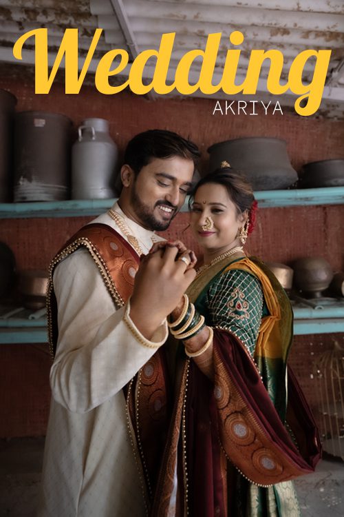 Akshay Supriya Wedding | Destination Wedding Photography