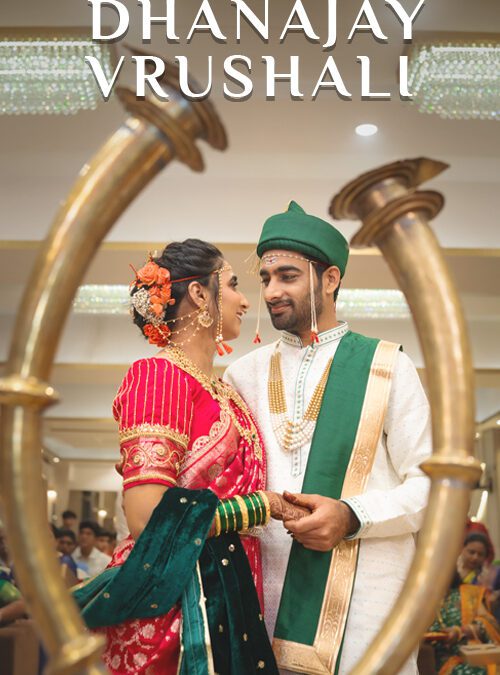 Dhananjay & Vrushali | Marathi Wedding Cinematic Video