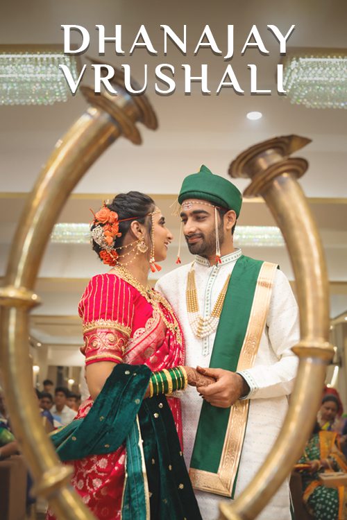 Dhananjay & Vrushali | Marathi Wedding Cinematic Video