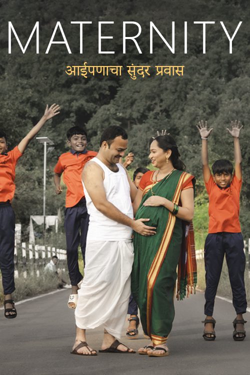 Traditional Outdoor Maternity Photoshoot Near Panvel – Goan & Indian Cultural Themes